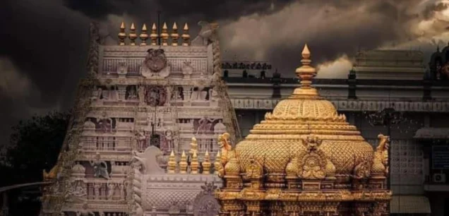 Tirupati