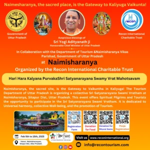 Naimisharanya Samuhika Vrata Mahotsavam (VIP Registration)